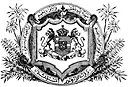 Most recent flag or coat of arms