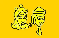Most recent flag or coat of arms