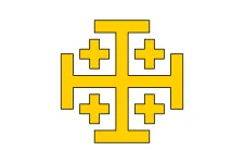 Most recent flag or coat of arms of Kingdom of Jerusalem (Personal Union with HRE)