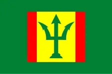 Most recent flag or coat of arms of Wadhwan State (Princely State)