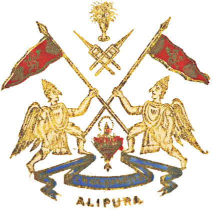 Most recent flag or coat of arms of Alipura State (Princely State)