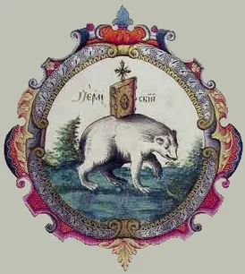 Most recent flag or coat of arms of Principality of Great Perm