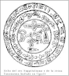 Most recent flag or coat of arms of hittite empire